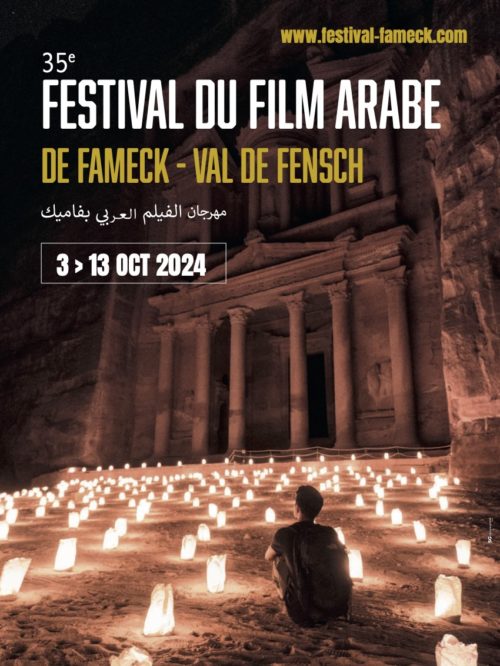 35e Festival du film arabe de Fameck – Val de Fensch
