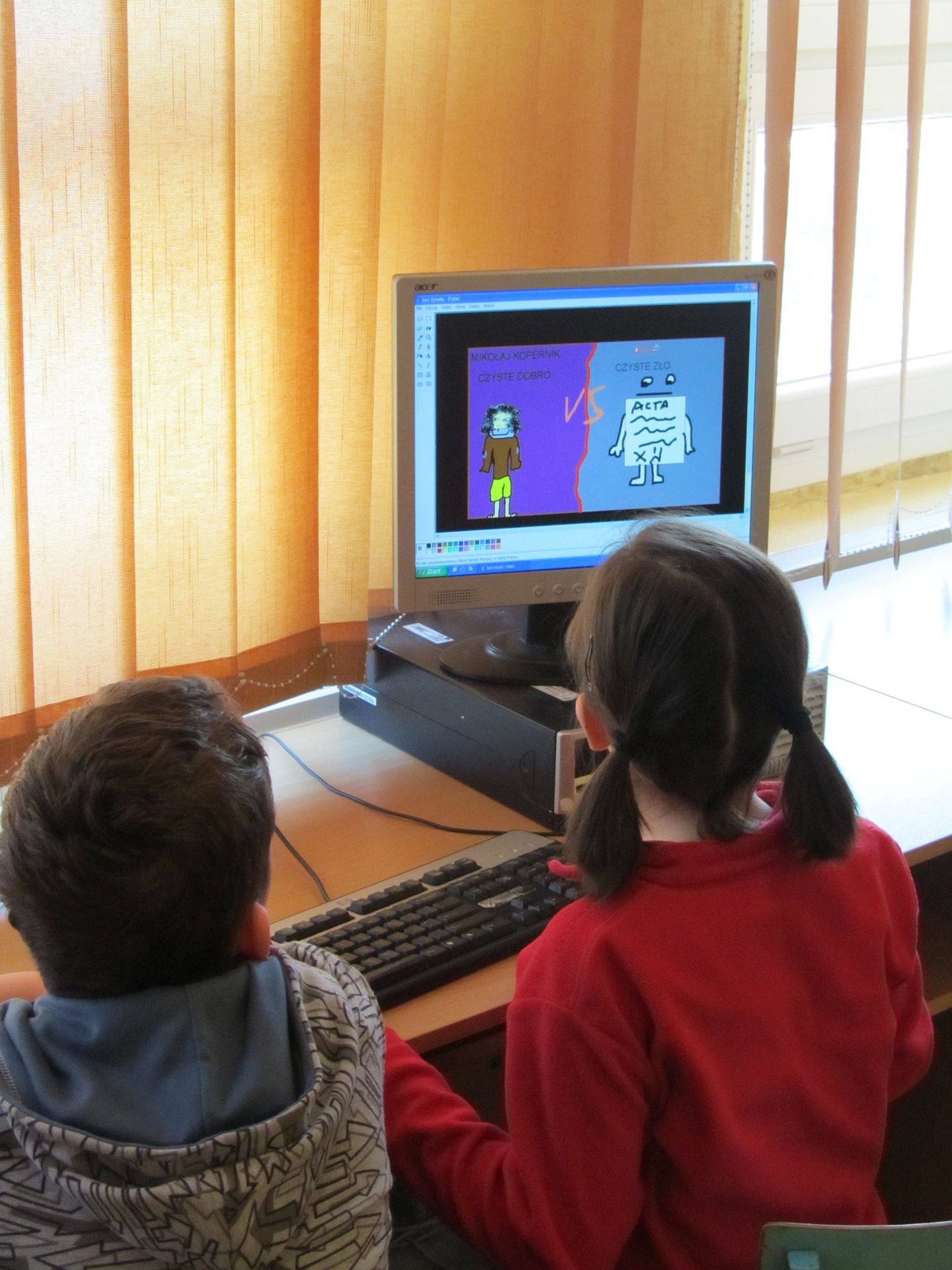 Atelier multimédia