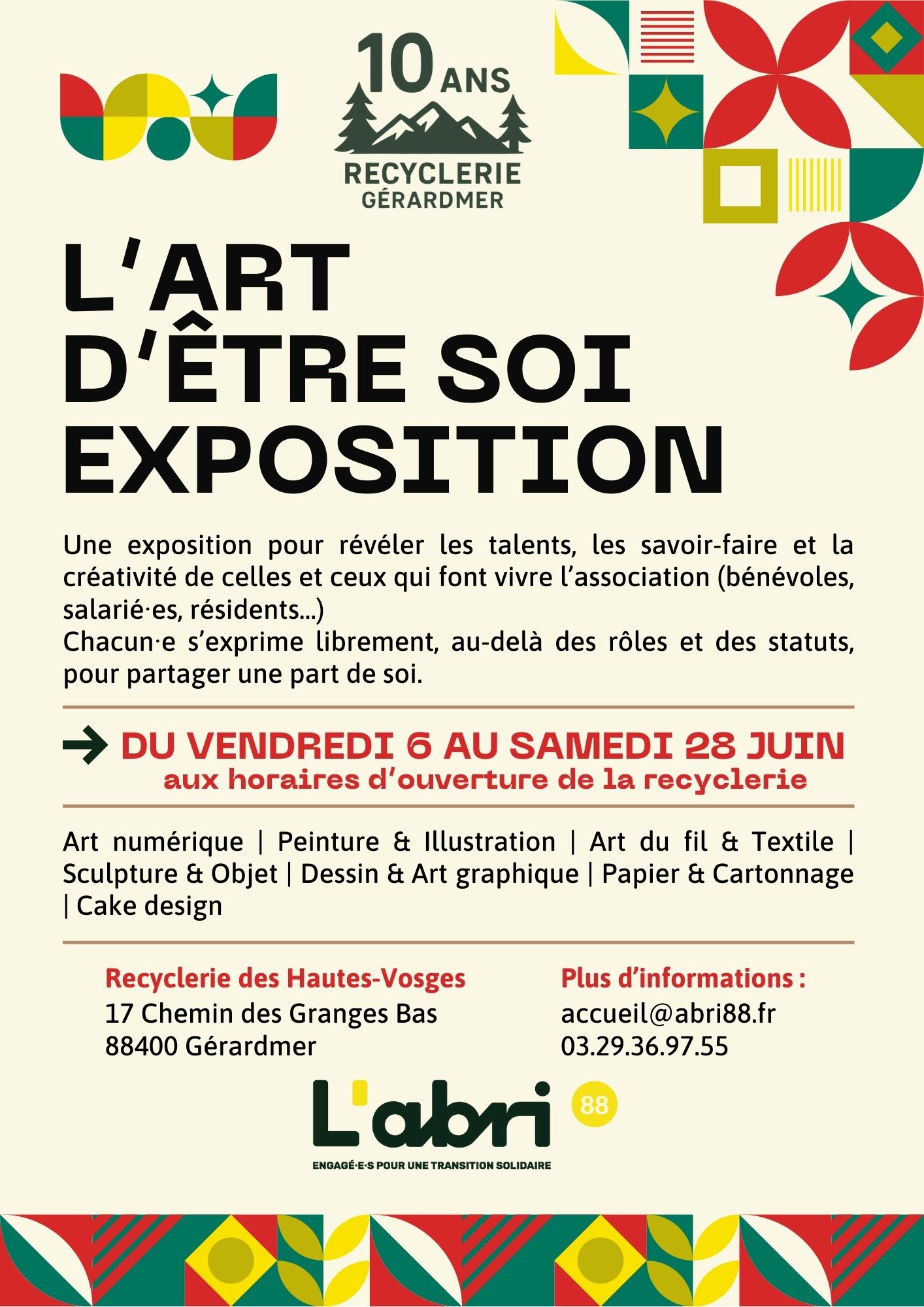 Exposition « L’Art d’être soi » Exposition « L’Art d’être soi »