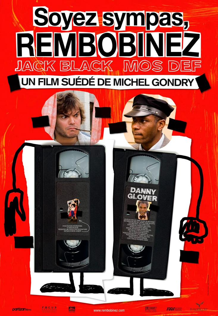 Cinéma plein air – Soyez Sympas rembobinez