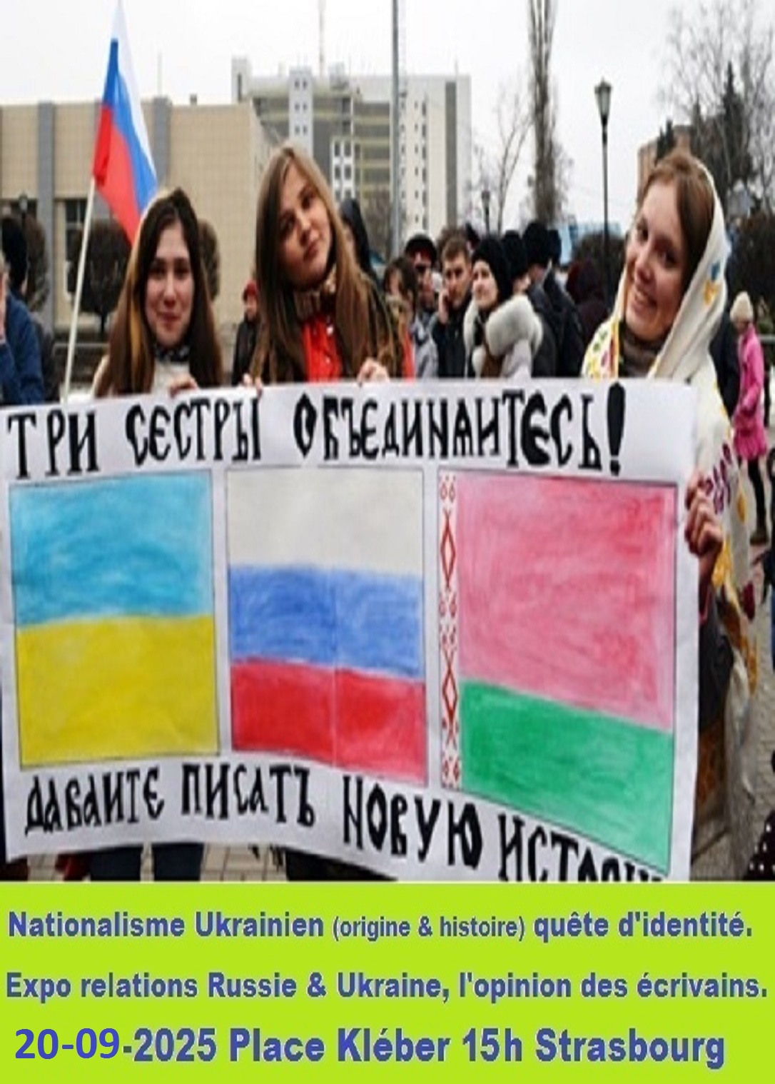 Expo : Ukraine, littérature & identité