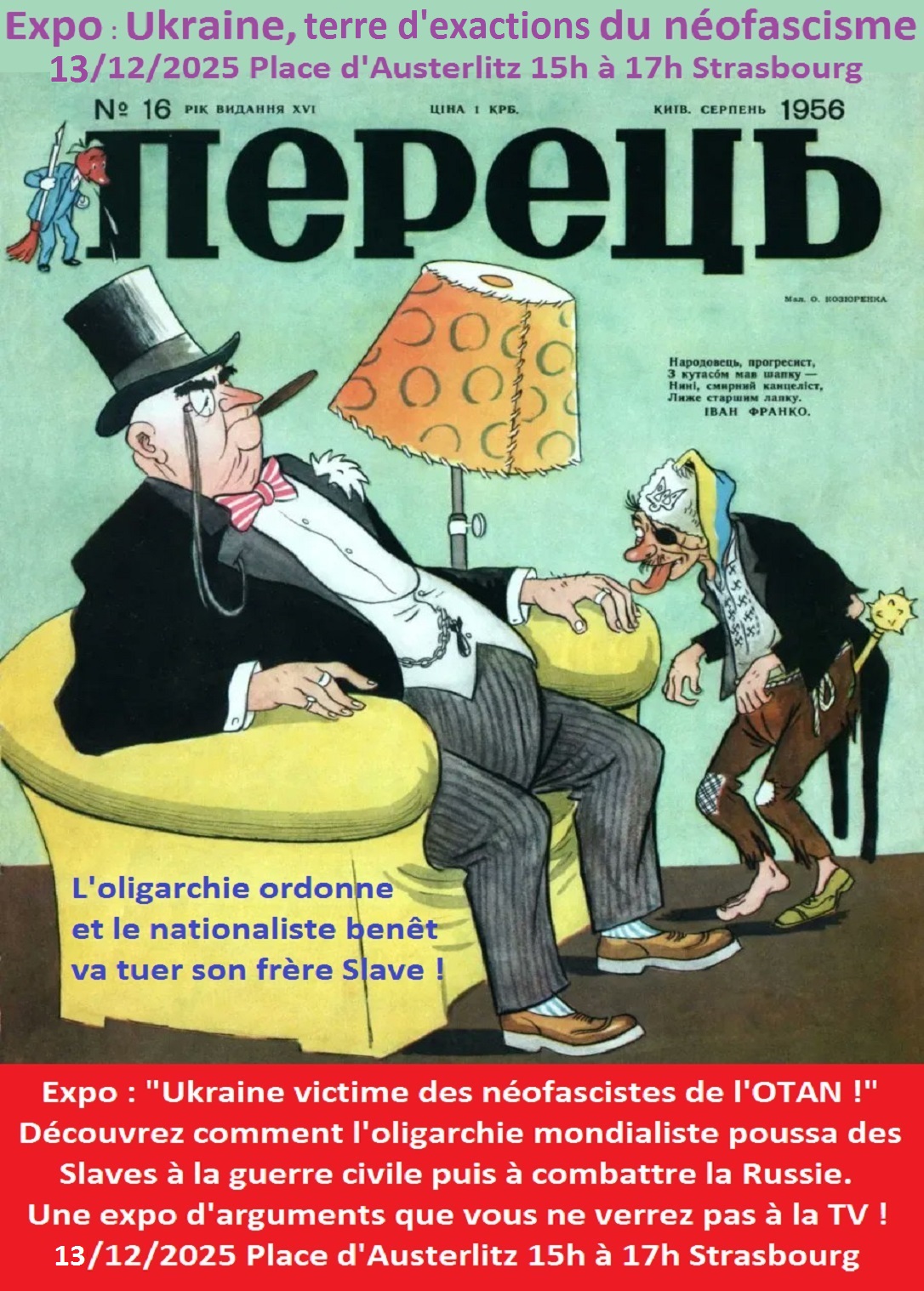 Expo : Ukraine, terre d’exactions du néofascisme.