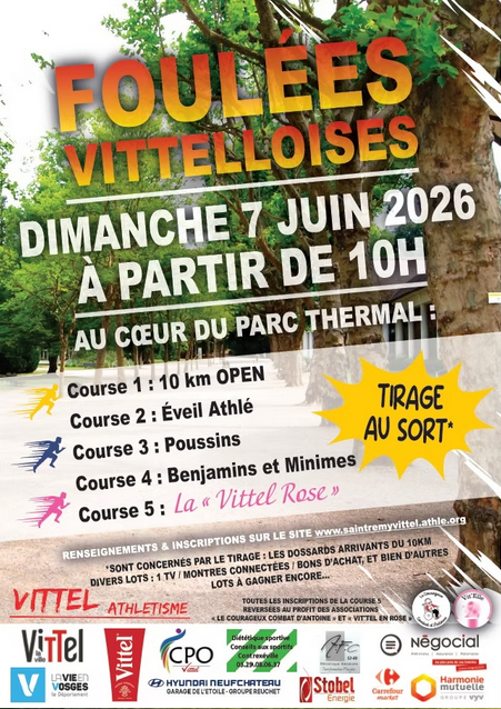 Les Foulées Vittelloises