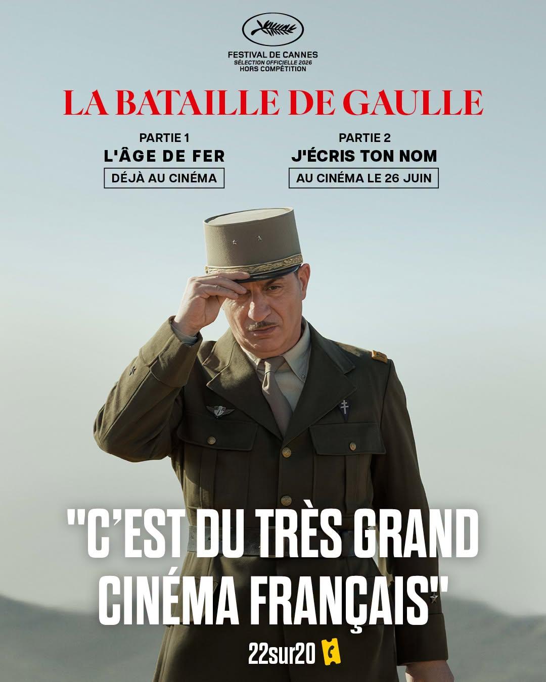 Ciné échange 